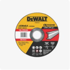 Круги абразивные шлифовальные