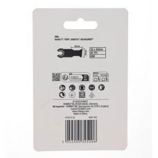 Полотно пильное погружное Extreme DeWALT DeWALT DT20774 - №2