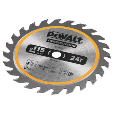 Диск пильный универсальный DeWALT DT20420 - №2
