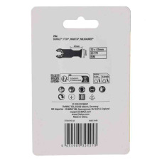 Полотно пильное погружное Extreme DeWALT DeWALT DT20776 - №7