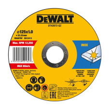 Набор кругов отрезных HIGH PERFORMANCE DeWALT DT43972 - №3