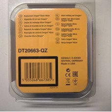 Цепь DeWALT DT20663 - №2