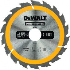 Диск пильный CONSTRUCTION DeWALT DT1936 - №1