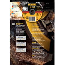 Круг шлифовальный лепестковый DeWALT DT30602 - №2